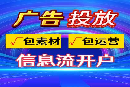 百度推广优化实战攻略