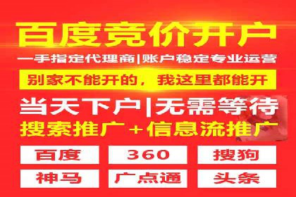 微博信息流与社交媒体互动的深度融合